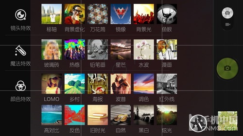 2GHz英特尔双核巨屏 联想K900深度评测 