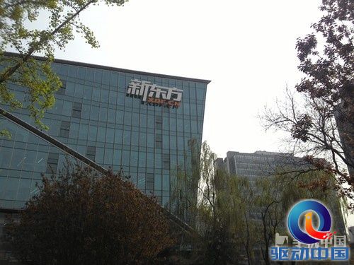 2GHz英特尔双核巨屏 联想K900深度评测 