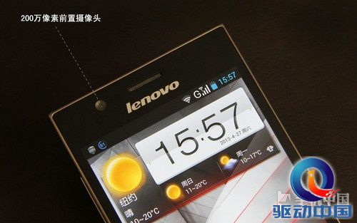 2GHz英特尔双核巨屏 联想K900深度评测 