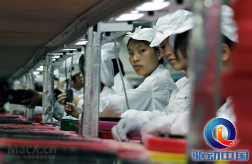 foxconn-factory.jpg