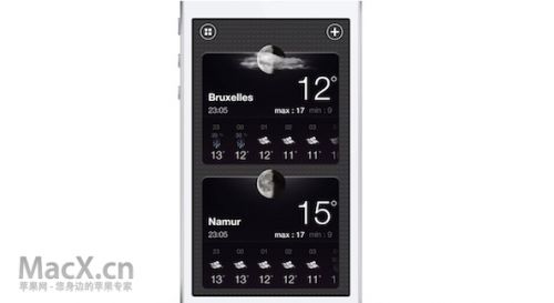 ios-7-concept-61.jpg ios-7-concept-61.jpg