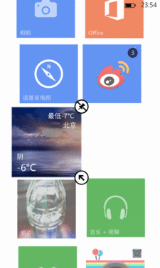 年度最创新WP8旗舰 Lumia 920深度体验