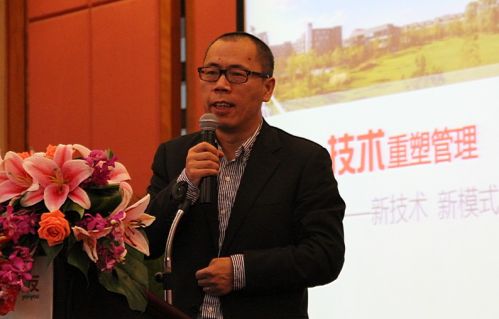 郑雨林 技术管理