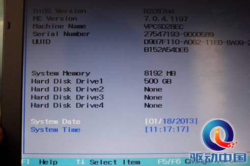 轻松体验爽快操作笔记本换装三星840SSD教程 