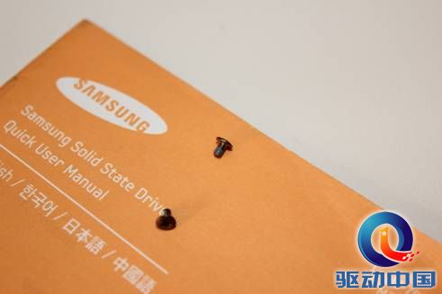 轻松体验爽快操作笔记本换装三星840SSD教程 