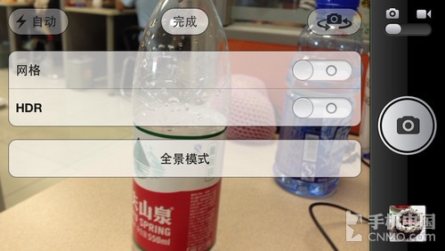 GALAXY S4拍照 