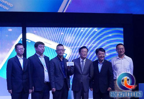 vivo Xplay发布