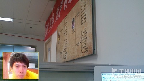 5英寸W+G双网千元四核 天语S5手机评测