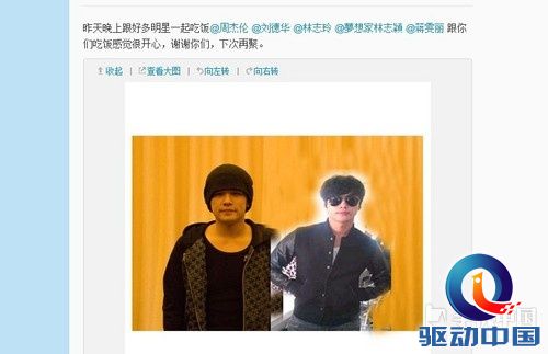 5英寸W+G双网千元四核 天语S5手机评测