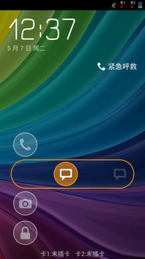 5英寸W+G双网千元四核 天语S5手机评测 