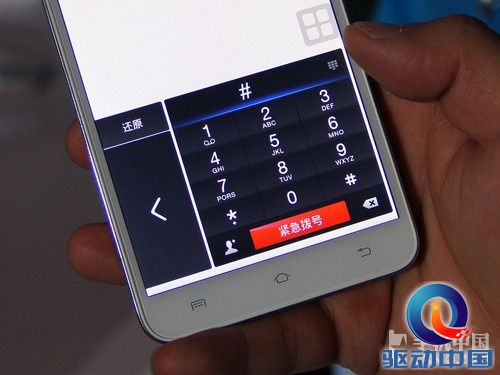 vivo Xplay现场体验