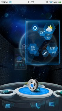 vivo Xplay现场体验 