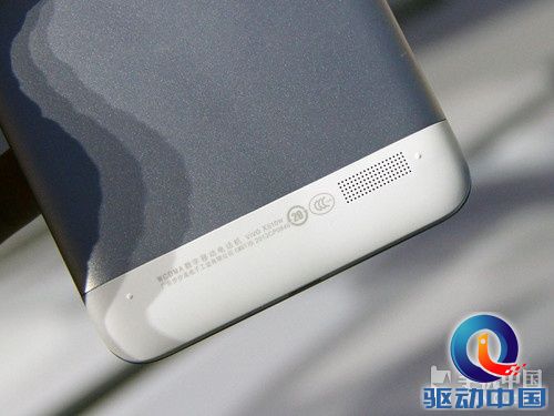 vivo Xplay评测