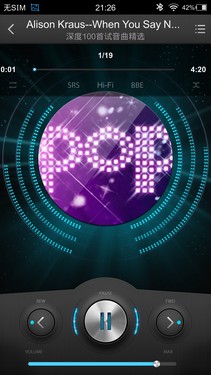 vivo Xplay评测