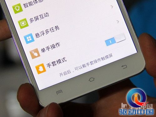 vivo Xplay评测