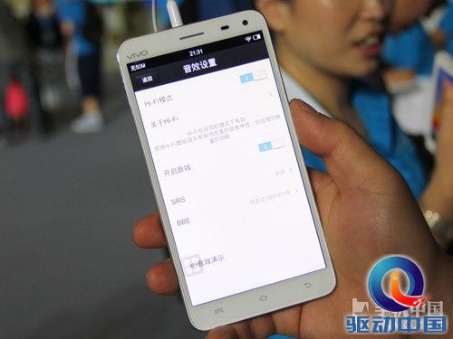 vivo Xplay评测