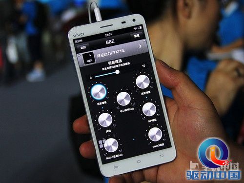 vivo Xplay评测