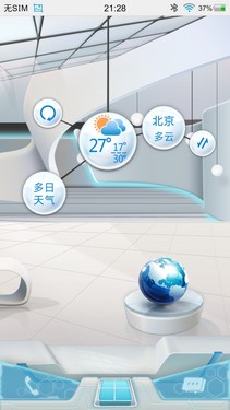 vivo Xplay现场体验