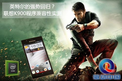 导图2 导图2