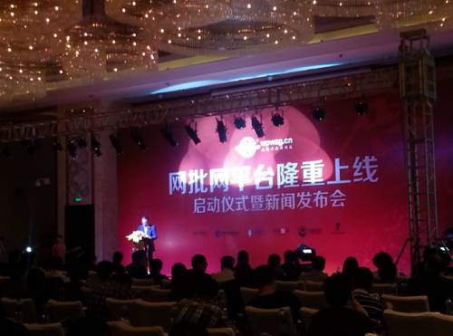 QQ截图20130509164945