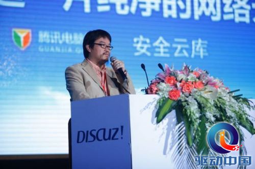 说明: _MG_6003.JPG