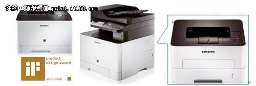 实用美丽派 三星鼓粉分离新品魅力十足