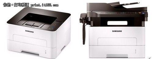 实用美丽派 三星鼓粉分离新品魅力十足