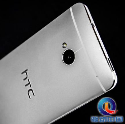 没有HTC One,S4才敢称“最好”