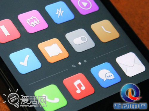 iOS 7长这样?设计师扁平化风格设计一览
