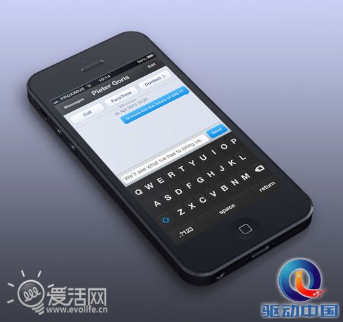 iOS 7长这样?设计师扁平化风格设计一览