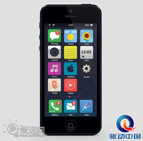 iOS 7长这样?设计师扁平化风格设计一览