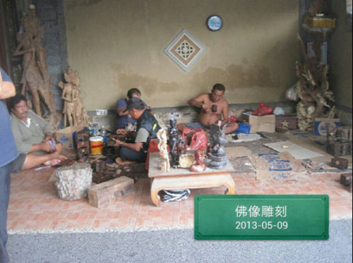 Z5-4 有爱在巴厘 水印相机里的你和我-1127