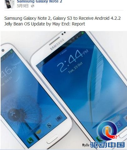 欢呼吧 Galaxy S3/Note 2月底升级Android 4.2