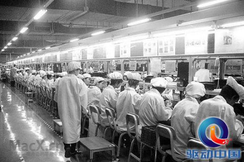 foxconn-sad-1.jpg foxconn-sad-1.jpg