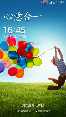 支持W+G双网双待 联通版Galaxy S4评测 