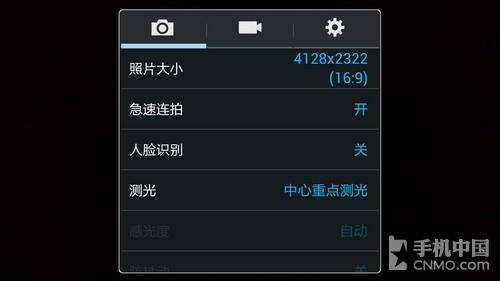 支持W+G双网双待 联通版Galaxy S4评测 