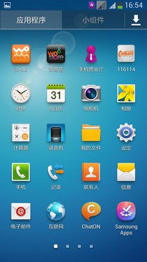 支持W+G双网双待 联通版Galaxy S4评测 