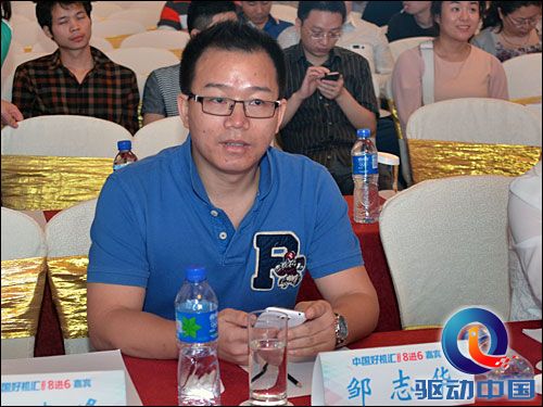 说明: E:\凡尔纳\中国好机汇\新闻稿\01\DSC_2254.jpg