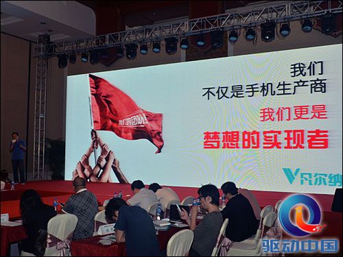 说明: E:\凡尔纳\中国好机汇\新闻稿\01\DSC_2282.jpg