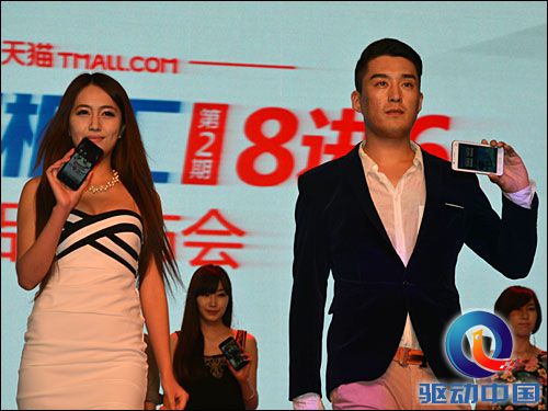 说明: E:\凡尔纳\中国好机汇\新闻稿\01\DSC_2313.jpg