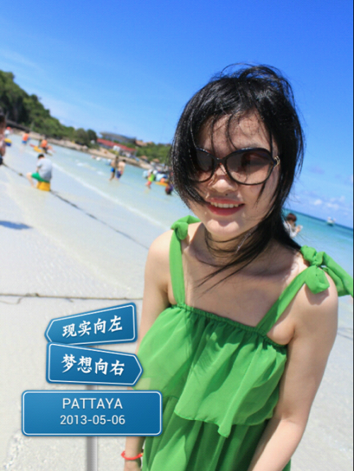 Z5-7 水印相机记录&ldquo;欲求不满&rdquo;的泰国之旅-87