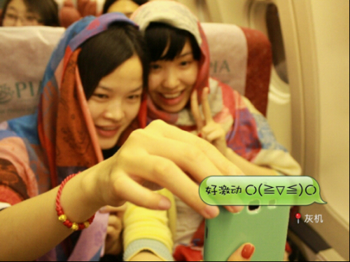 Z5-7 水印相机记录&ldquo;欲求不满&rdquo;的泰国之旅-323