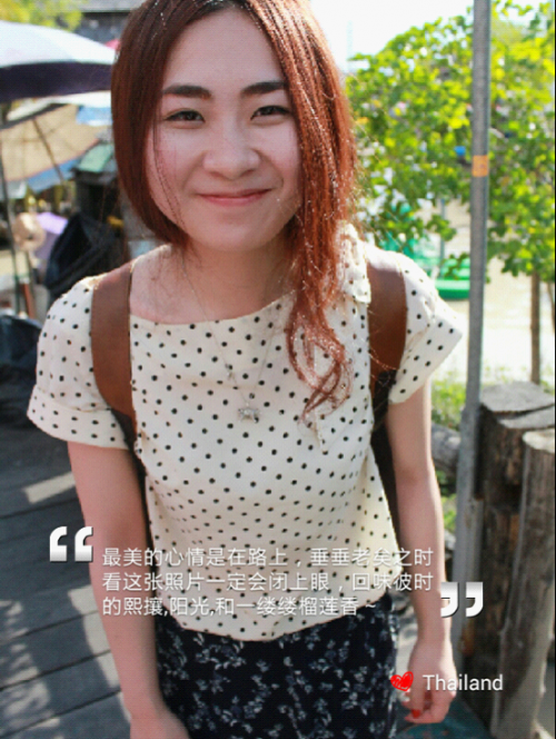 Z5-7 水印相机记录&ldquo;欲求不满&rdquo;的泰国之旅-97