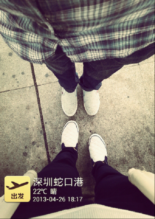 Z5-7 水印相机记录&ldquo;欲求不满&rdquo;的泰国之旅-321