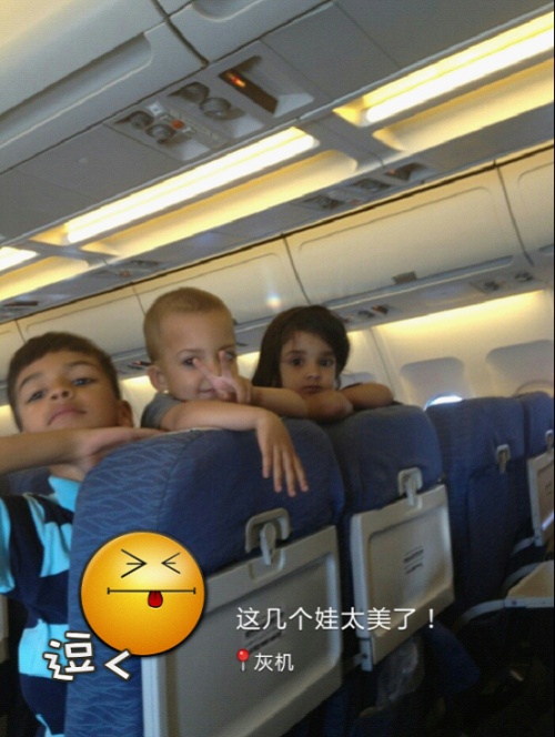 Z5-7 水印相机记录&ldquo;欲求不满&rdquo;的泰国之旅-325