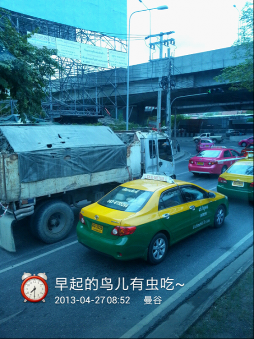 Z5-7 水印相机记录&ldquo;欲求不满&rdquo;的泰国之旅-778