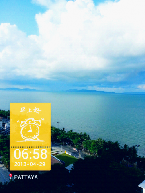 Z5-7 水印相机记录&ldquo;欲求不满&rdquo;的泰国之旅-1649