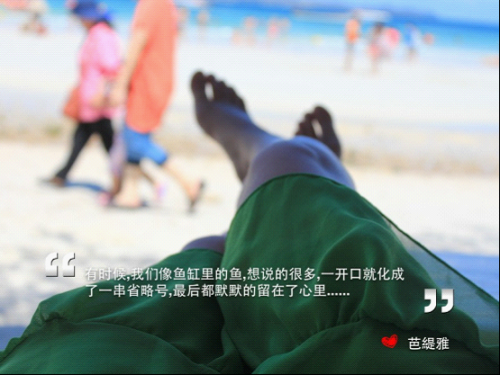 Z5-7 水印相机记录&ldquo;欲求不满&rdquo;的泰国之旅-2150