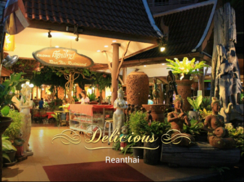 Z5-7 水印相机记录&ldquo;欲求不满&rdquo;的泰国之旅-2755