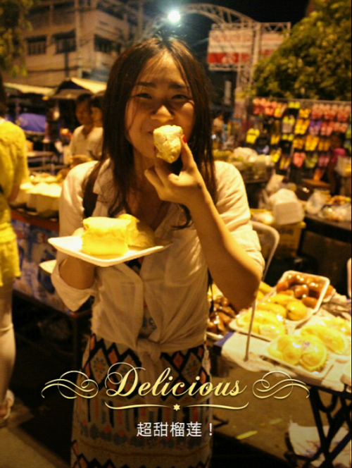 Z5-7 水印相机记录&ldquo;欲求不满&rdquo;的泰国之旅-2942